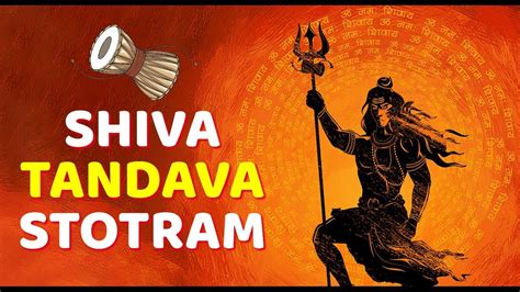 Shiva tandava stotram english - stealthprof