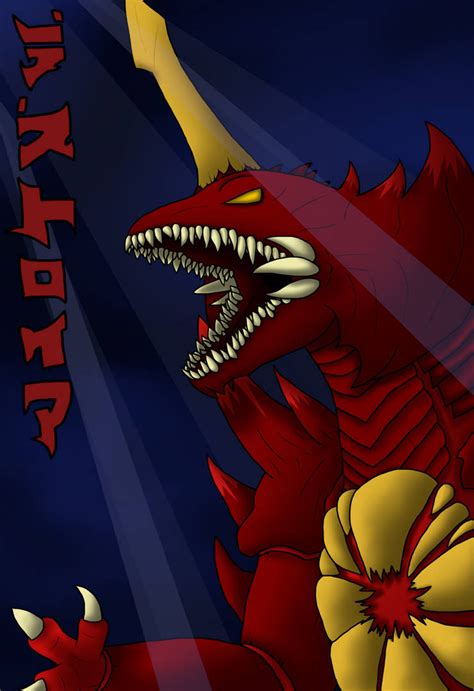 Destroyah by XaxEleration on DeviantArt