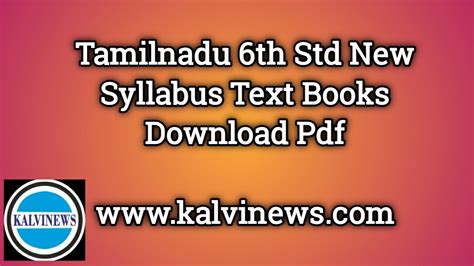 6th Std Tamilnadu New School Books Download Pdf - Term1, Term2, Term3 (Tamil and English Medium ...