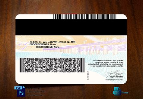 California Driver License Template (V2) - PSD Stores