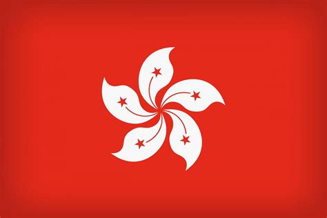 Hong Kong Flag Free Stock Photo - Public Domain Pictures