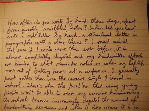 The corridor of uncertainty: Handwritten