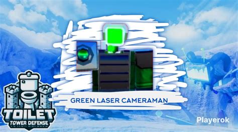 Купить 🧊EXCLUSIVE🧊GREEN LASER CAMERAMAN | TOILET TOWER DEFENSE🧊 Roblox ...