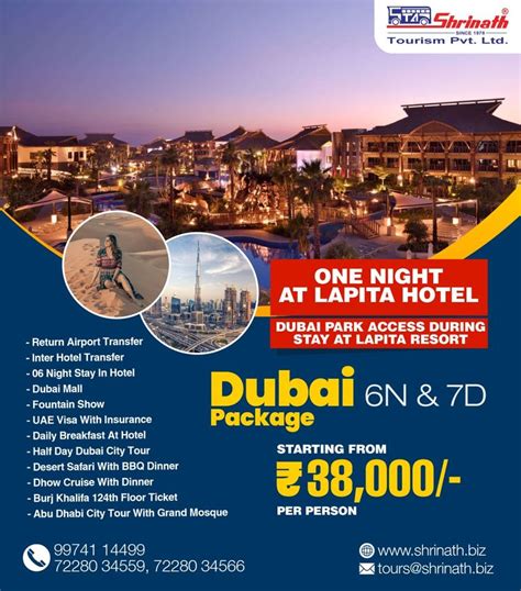 New Year Tour Package - Special Deals - Dubai Tour - Lapita Resort