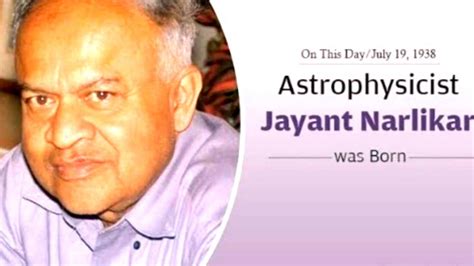 jayant narlikar biography | jayant narlikar astrology | jayant narlikar speech | jayant narlikar ...