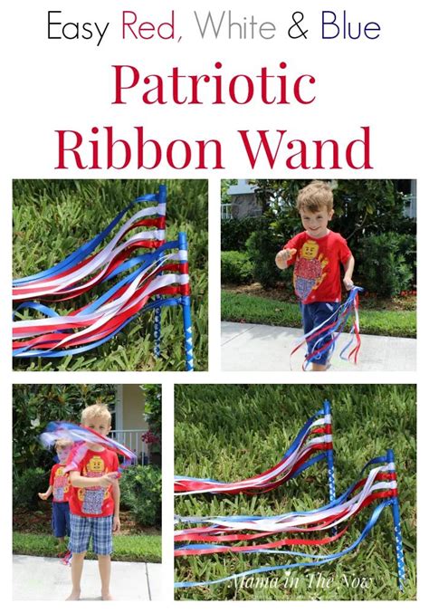 Easy Red White and Blue Patriotic Ribbon Wand | Labor day crafts, July ...