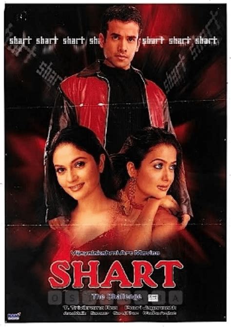 Director Sofia Coppola watched this Bollywood movie, "Shart" (2004), and much to her ...