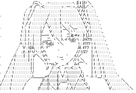 Hatsune Miku ASCII art list | AsciiArt*AsciiArt Hatsune Miku, Simple ...