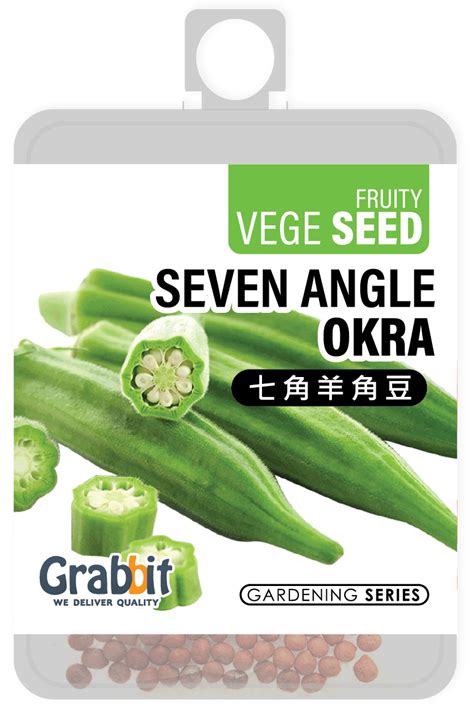 Seven Angle Okra (30 Seeds) – Grabbit Asia