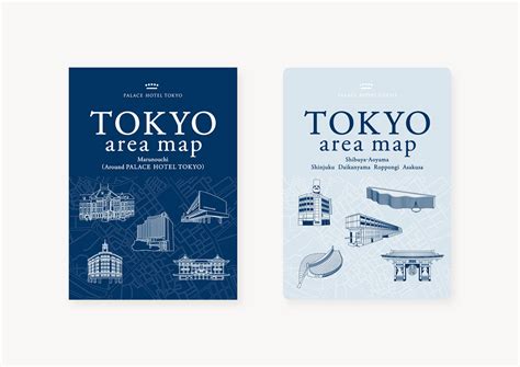 TOKYO area map by PALACE HOTEL TOKYO :: Behance