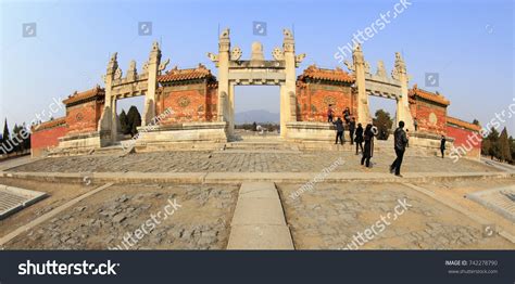 Traditional Chinese Architectural Landscape Stock Photo 742278790 ...