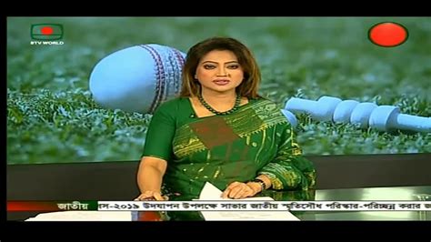 Bangladesh Television English News at 10 PM on 11.12.2019 - YouTube