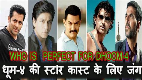 Star Cast of Dhoom 4 | Release date n Rumours - Dhoom 4 Movie ...