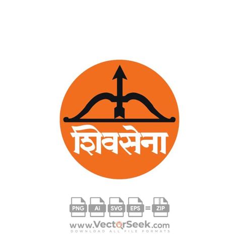 Shiv Sena Logo Vector - (.Ai .PNG .SVG .EPS Free Download)