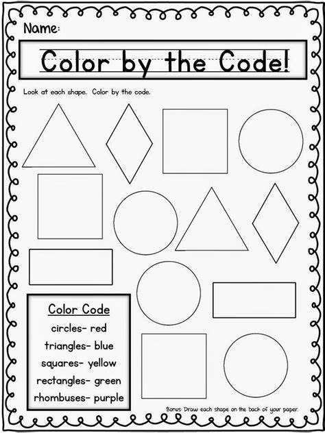 Shapes For First Graders Free Worksheets