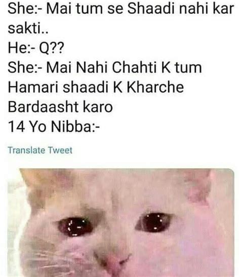 90+ 14-Years-Old Nibba Nibbi Memes - Funny Memes