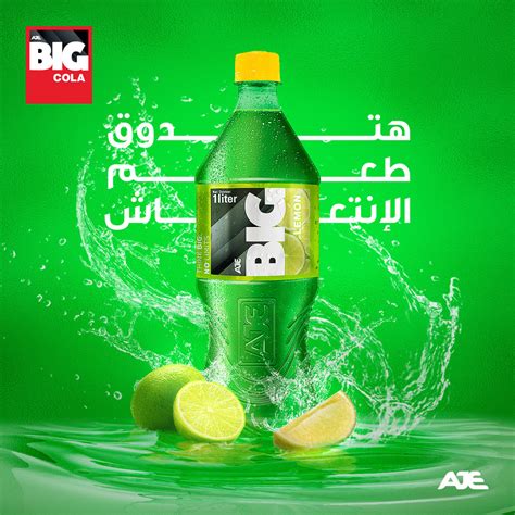 Big Cola Social Media Campaign on Behance