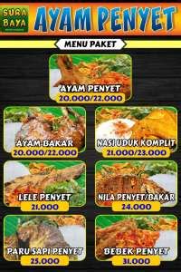 Ayam Penyet Surabaya Ringroad Menu Medan - Crazfood