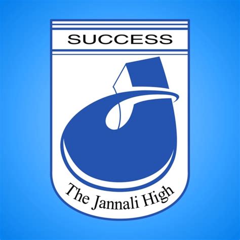 The Jannali High School by The Enews Experts