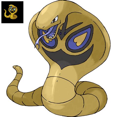 Arbok Alternate Shiny by TonOfDirt726 on DeviantArt