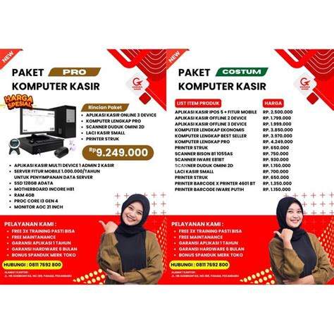 Komputer Kasir Desktop Murah Paket Lengkap di Bukittinggi Sumatera ...