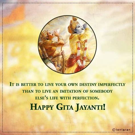 Happy Gita Jayanti quotes images wishes poster | Gita Jayanti 2022 ...