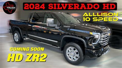 NEW 2024 CHEVY SILVERADO HD - ZR2 + New Interior and Allison 10 Speed - YouTube