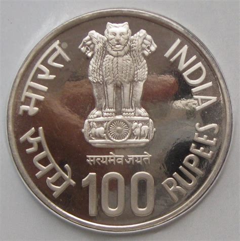 GOD OF KINGS: 100 & 150 Rupee Indian Commemorative Coins