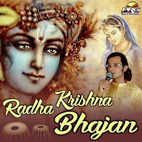 Radha Krishna Bhajan Songs Download - Free Online Songs @ JioSaavn