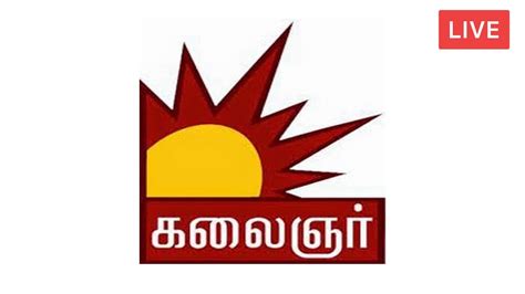 Tamil Free Channels List - FTA Channels Getting From Ku Band C Band Dish