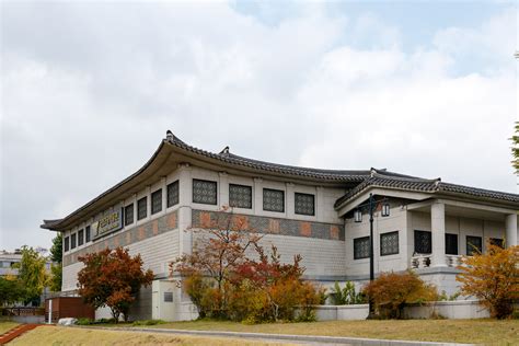 National Palace Museum of Korea Vacation Rentals, KOR: house rentals ...