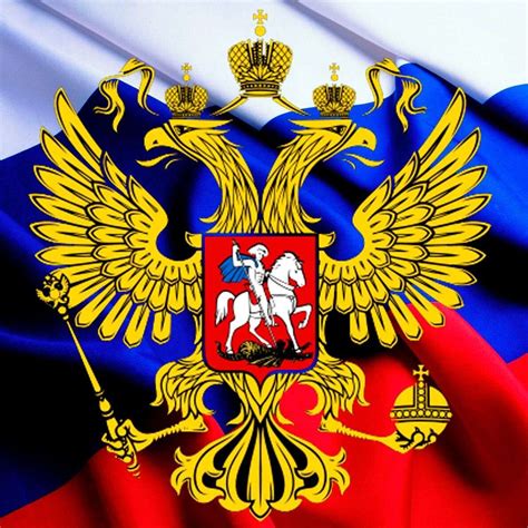 Coat of arms of Russia - ePuzzle photo puzzle