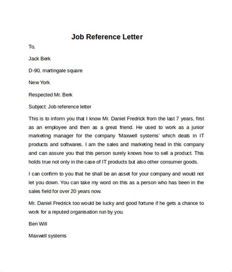 Simple Letter Of Recommendation For Work