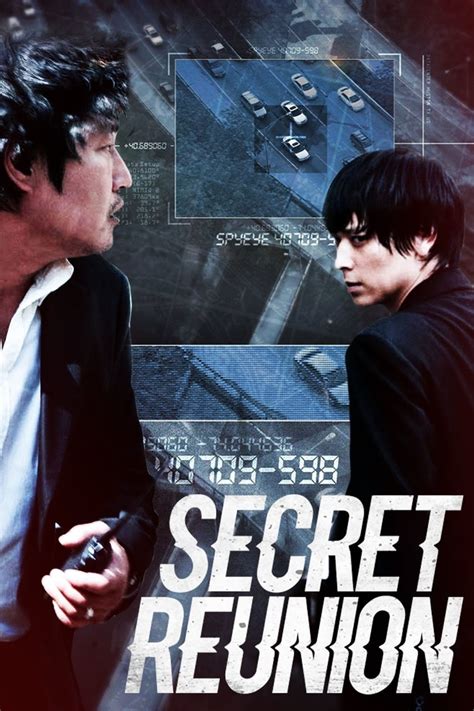 Secret Reunion (2010) - Posters — The Movie Database (TMDb)