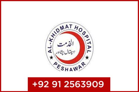 Al-Khidmat Hospital Peshawar - Yellow Pages of Pakistan