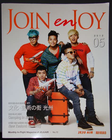 2012 - JEJU air - In Flight Magazines - Join en Joy — my BIGBANG collection