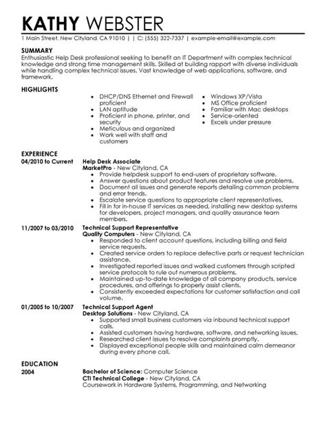 Unforgettable Help Desk Resume Examples to Stand Out | MyPerfectResume