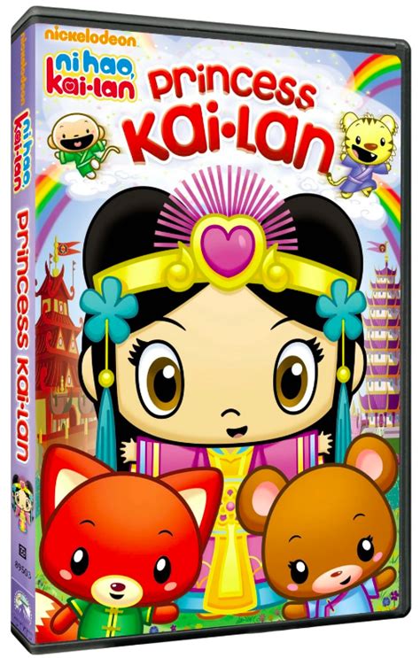 Princess Kai-Lan (DVD) | Ni Hao, Kai-Lan Wiki | Fandom