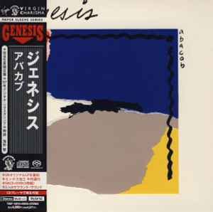 Genesis – Abacab – SACD (Limited Edition) + DVD, 2007 [r3994520] | Discogs