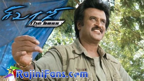 Sivaji (2007) - Rajinikanth Movie Review - Rajinifans.com