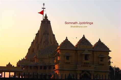 Somnath Jyotirlinga | सोमनाथ ज्योतिर्लिंग | Somnath Gujarat ...