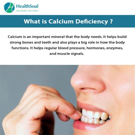 Calcium Deficiency: Causes and Treatment – Healthsoul