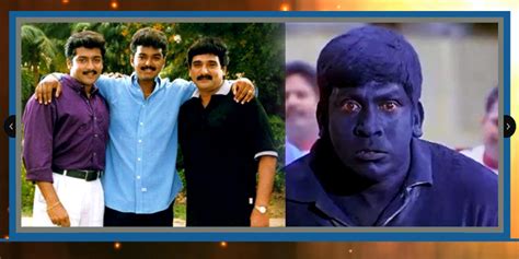 Memorable Vijay-Vadivelu combos that 'Mersal'ed fans! - Tamil Movie ...