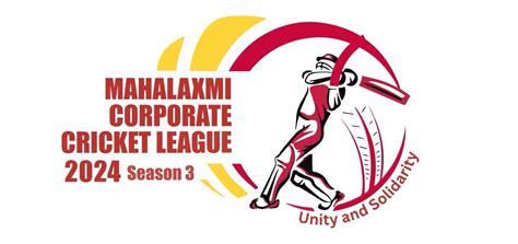 Mahalaxmi Corporate Cricket League Season 3, Annarpurna Arcade II, Kathmandu, Nepal 44600, 4 ...