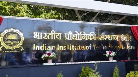 IIT Indore launched a new course B.Tech in Engineering Physics