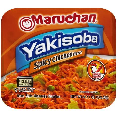 Maruchan Yakisoba Spicy Chicken Flavor Noodles, 4.11 oz - Walmart.com - Walmart.com