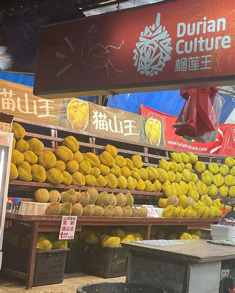 Durian Culture In Geylang Has $2 Durian | Eatbook.sg