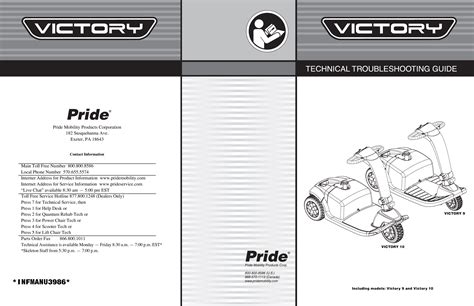 Pride Lift Chair Wiring Diagram » Wiring Diagram