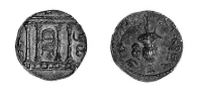 Judaea, Second Jewish Revolt (A.D. 132-135), Sela - Tetradrachm, 13.61g., undated, facade of the ...