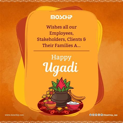 MosChip on LinkedIn: #ugadi2023 #newyear #moschip #technology # ...